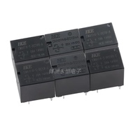 5PCS Relay CMA51H-S-DC5V DC12V DC24V-A -C 4PIN 5PIN 20A T74 T78 relay in stock P0FK