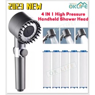 [OKLIFE.SG] Handheld pressure shower head/Massage Filter shower head /3 Mode Shower head/Shower head accessories