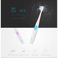 Electronic Toothbrush with FREE Replaceable Brush Head