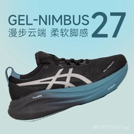 Fashion Fashion ❤ Park Won Essex Gel-nimbus 27 Breathable Wear-Resistant Cushioning Low-Top Men Wome