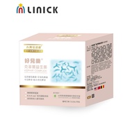 Taiwan Yidakang Haoerle Kefir Probiotics 30 Pcs (60g) [Lenick]