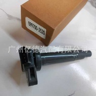 0997-2520 90919-01263 FK20HBR11 FK20HBR8 Suitable for Feng.Tian Car