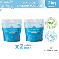 Cottoncare (2 kgs) Natural Laundry Powder for Babies Detergent Sensitive Soap Love Cycle Tiny Dove