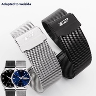 12/13/14/16/17/18/19/20/22/24mm Stainless Steel Strap for Tissot VisodateT019430/T118410/T099207 Mil