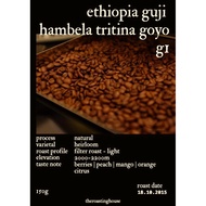Ethiopia Guji Hambela Tritons Goya G1 ( 150g )