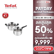 Tefal ชุดเครื่องครัว Primary Set 4 ชิ้น หม้อ 2 หู พร้อมฝาแก้ว + หม้อด้าม พร้อมฝาแก้ว รุ่น E308S474