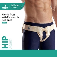 OPPO Elastic Hernia Truss with Removable Pad 2249