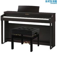 KAWAI卡哇伊CN29/201卡瓦依電子琴88鍵重錘初學家用專業數碼鋼琴