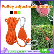 4M Tent Rope Adjuster Windproof Khemah Tali Adjuster Fixed Metal Pulley Buckle Reflective Wind Rope 