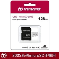 創見 128G 記憶卡 microSDXC A1 U3 C10 含稅公司貨 128GB