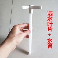 Rongwei Bean Sprout Machine Water Pipe Bean Tray Automatic Water Spray Leaf Household Small Bean Spr