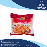 KLFC Hot & Spicy Popcorn Chicken 400g