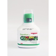 Prevathon 5SC Insect Control Chlorantraniliprole Insecticide 250 ML FMC