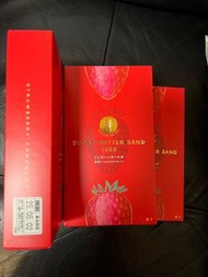 （現貨）Sugar butter sand tree 士多啤梨朱古力味 期間限定