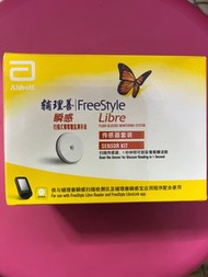 Abbott Freestyle libre 雅培血糖貼