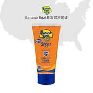 BANANA BOAT Banana Boat Sport Ultra Sports Sunscreen - SPF100/90ML