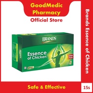 Brands Essence of Chicken 70g (15s)