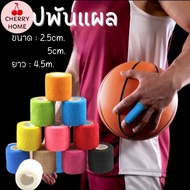 Flexible Wound Tape Self-Adhesive Exercise Bandage For Sports AK-0005