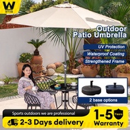 WTHB 2.7M Patio Garden Umbrella Outdoor Market Table UV-Proof Hotel Swimming Pool for Beach Pool Yard Payung Taman