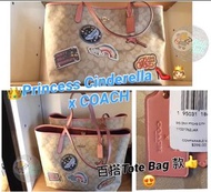 2021 Coach outlet 🌟Disney Princess x Coach Tote bag 手提袋 🇨🇦加拿大直送✈️