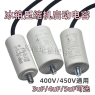 Freezer Refrigerator Capacitor 3uF/4uF400v/5uF450V Compressor Refrigeration Starter Running Capacito