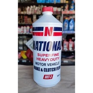 ♕  ✘ National Brake & Clutch Fluid 900ml Superfine Heavy Duty Fluid DOT 3