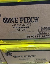 Opcg op07原箱 最後一箱