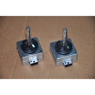 Hi-Arc 35w HID xenon D1S automotive headlamp bulbs - PAIR