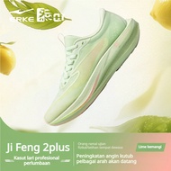 ERKE JIFENG 2 Plus Professional Running Shoes