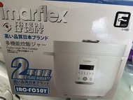 伊瑪牌多功能電飯煲  IRC-FC30Y 1L cooker  new 100% cheap imarflex