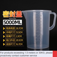 New🆚1000mlLarge Auto Repair Oil Measuring Cup Plastic Tape Scale5000mlLarge Capacity Thickened Filling Measuring Cup LQJ
