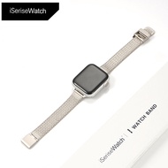 สายนาฬิกา Apple Watch S7 สายโซ่ถักโลหะระบายอากาศได้ดีสำหรับ Apple Watch Series 8 9 10 สร้อยข้อมือสร้