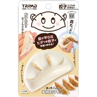 Gyoza Making Helper, Gyoza Wrapper, Gyoza Maker, Handmade Gyoza, Gyoza Tool,【Direct from Japan】

