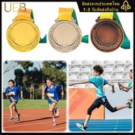【UEB】รางวัลเหรียญทองแดงทองคำ 30 ชิ้นรางวัลเหรียญทองทองคำสำหรับการแข่งขันกีฬาปาร์ตี้การสะกดคำ[Ueb Dep