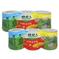 【綠巨人】珍珠玉米粒198g*6罐
