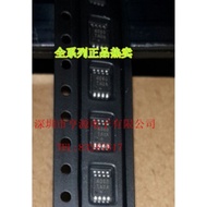 5 Piece MAX4080 MAX4080TAUA MSOP-8 chip IC