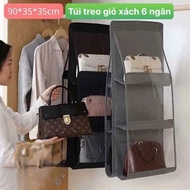 Handbag storage bag - 6-compartment dustproof handbag with convenient 360-degree rotating hanger M82