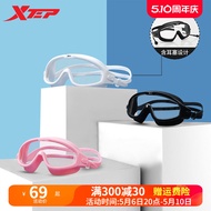 Xtep Swimming Goggles Waterproof Anti-Fog Clear Comfort Large Frame Flat Light Eye Protection Glasses Adult Men and Women Neutral Submersible Equipment