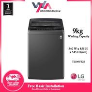 LG 9KG/13KG/17KG Top Load Washing Machine Inverter Washer (T2109VS2B/TH2113DSAK/TV2517SV3B) Mesin Basuh Auto/洗衣机