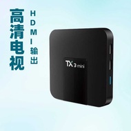 TX3MINI Internet tv Top box tv box tv box AmlogicS905W Foreign Trade