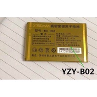 WDL-008 WDL UT919Q Mobile Phone Battery WDL180 LD181 Battery B02 B06 Electric Board