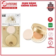 [Auth date new] Fresh powder (Sunscreen makeup foundation) Anessa domestic Japan, SPF 50+
