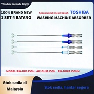 AW-UK1150H / AW-DUK1150H / AW-DUK1150HM TOSHIBA Washing Machine Absorber Suspension Rod Damper