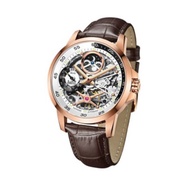 ARBUTUS ARBUTUS Dual Time Skeleton Automatic AR1905RWF