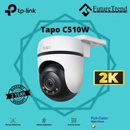 Tp-Link Tapo C510W Outdoor Pan/Tilt Security WiFi Camera