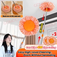360 Rotating Extendable Round Mop Chenille Telescopic Duster Effortless Ceiling Cleaning Sunflower