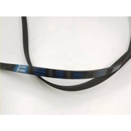 Applicable Galanz dryer belt roller belt 7PH1930 multi-wedge rubber belt Parts