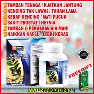 FOR MEN UBAT KENCING TAK LAWAS UBAT KUAT LELAKI PROSTATE KERAP KENCING HERNIA KERAS TAHAN LAMA TAMBA