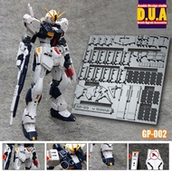 RG Nu Gundam Add On Upgrade Part By Anubis