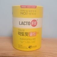 LACTO FIT 乳酸菌益生菌 升級 5X 配方-黃金版 (80條 x 2g)
